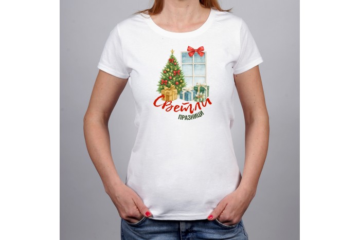 Светли празници!